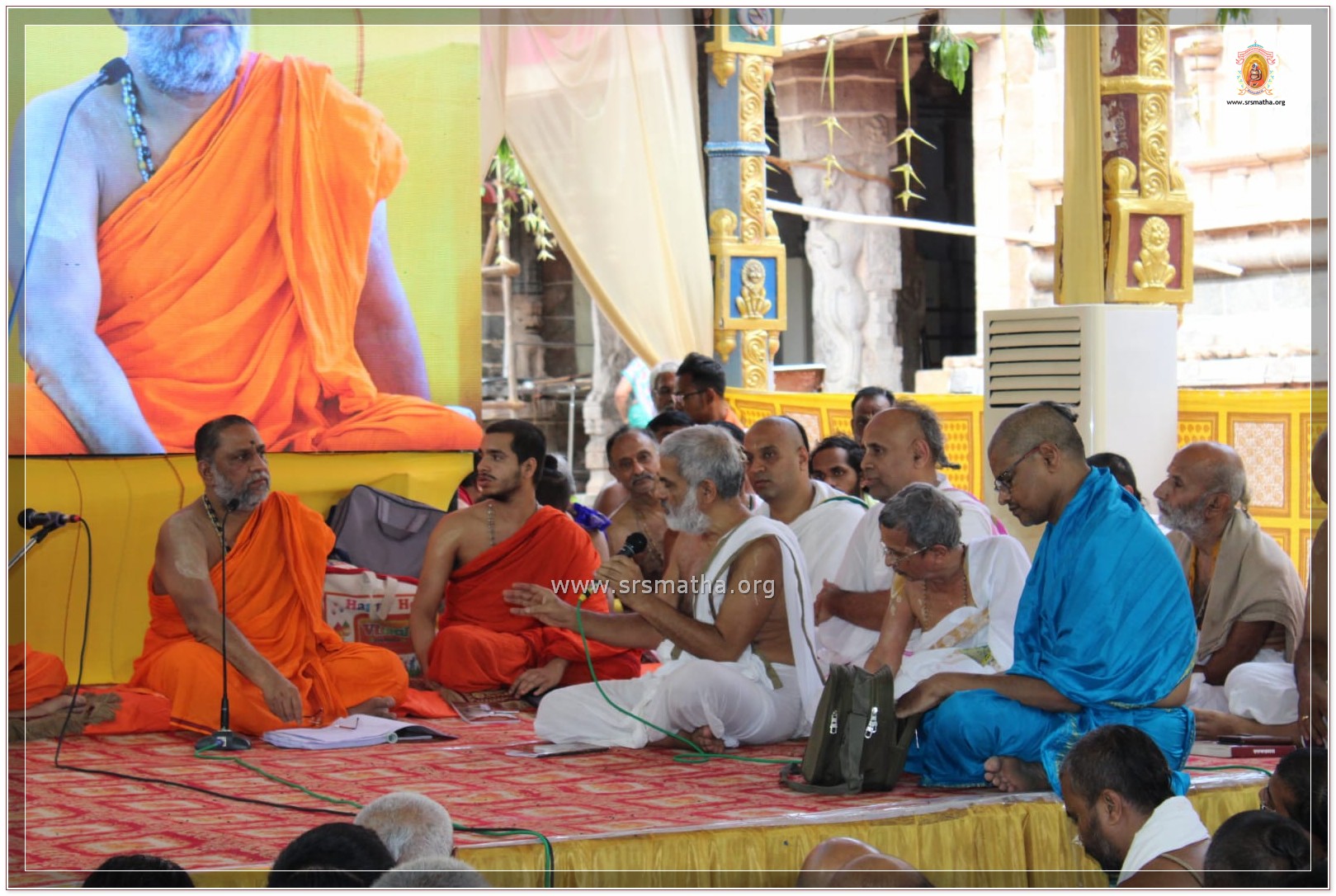 Visit to Kumbhakonam